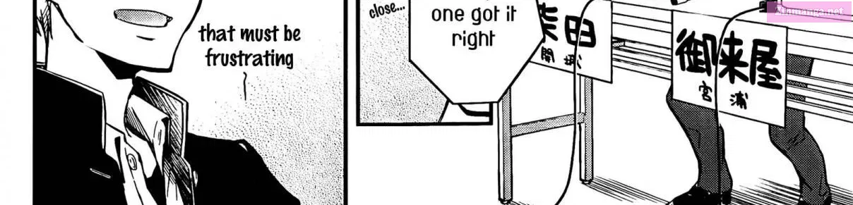 7◯3⨉ Zinmanga X Chapter 28 Page 16