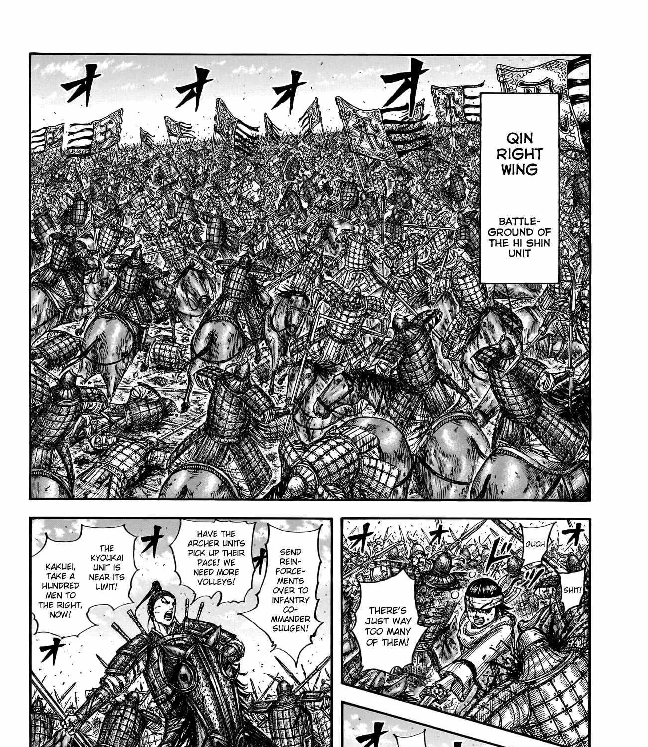 Kingdom Zinmanga X Chapter 793 Page 7