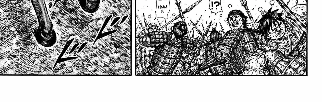 Kingdom Zinmanga X Chapter 793 Page 10