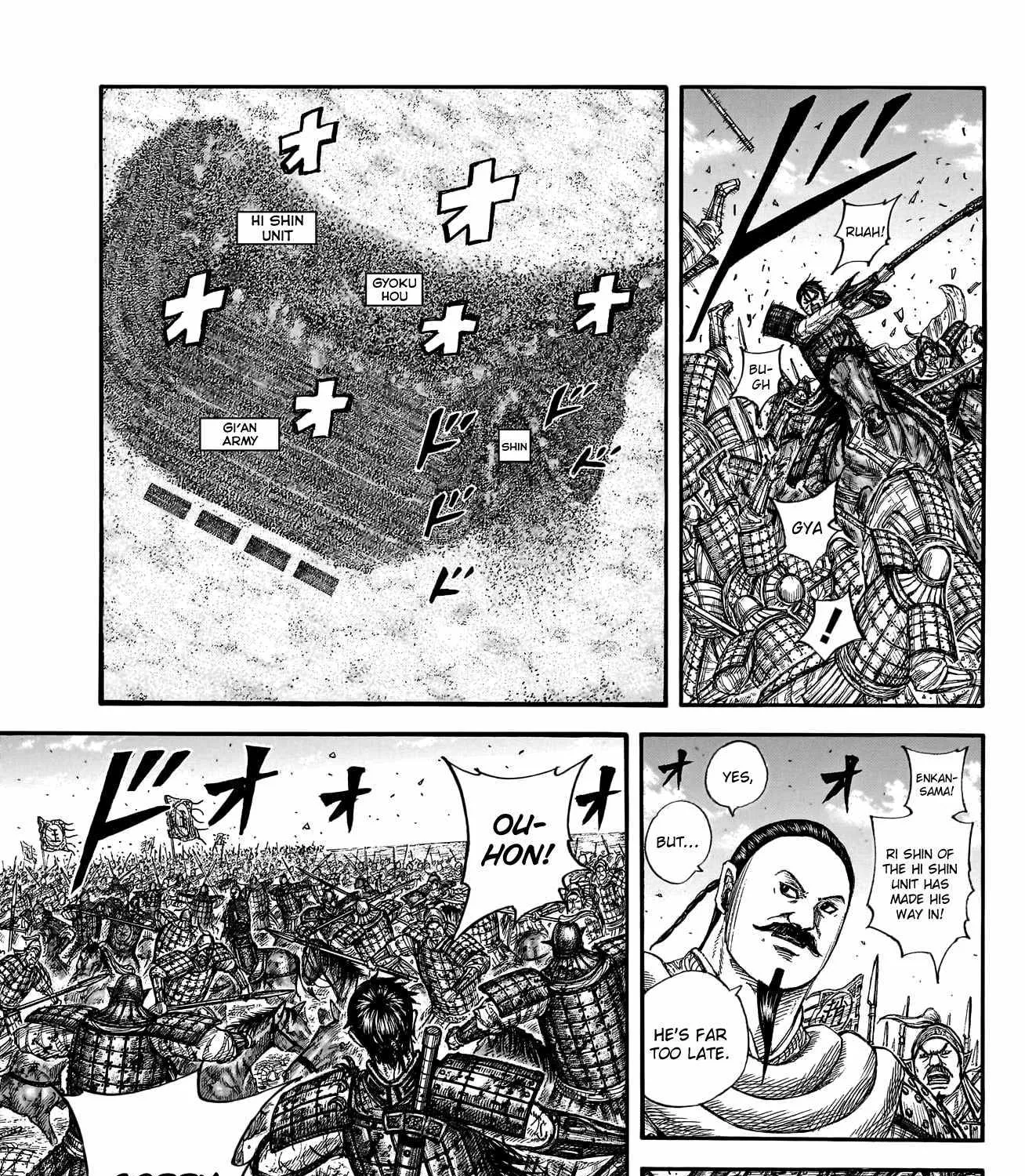 Kingdom Zinmanga X Chapter 793 Page 13