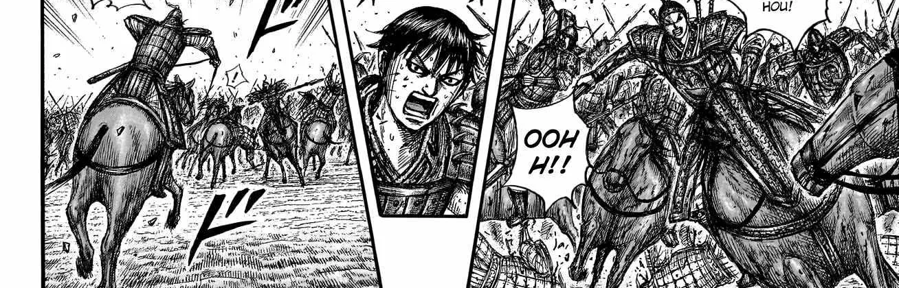 Kingdom Zinmanga X Chapter 793 Page 16
