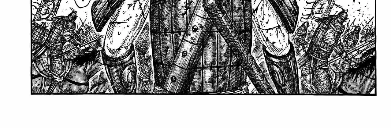 Kingdom Zinmanga X Chapter 793 Page 18