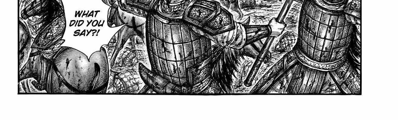 Kingdom Zinmanga X Chapter 793 Page 20