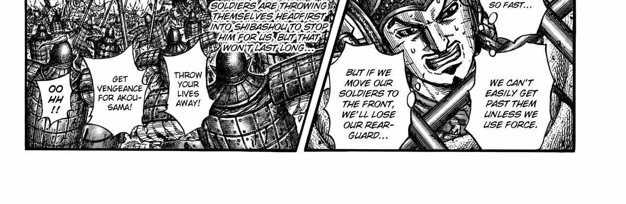 Kingdom Zinmanga X Chapter 793 Page 24