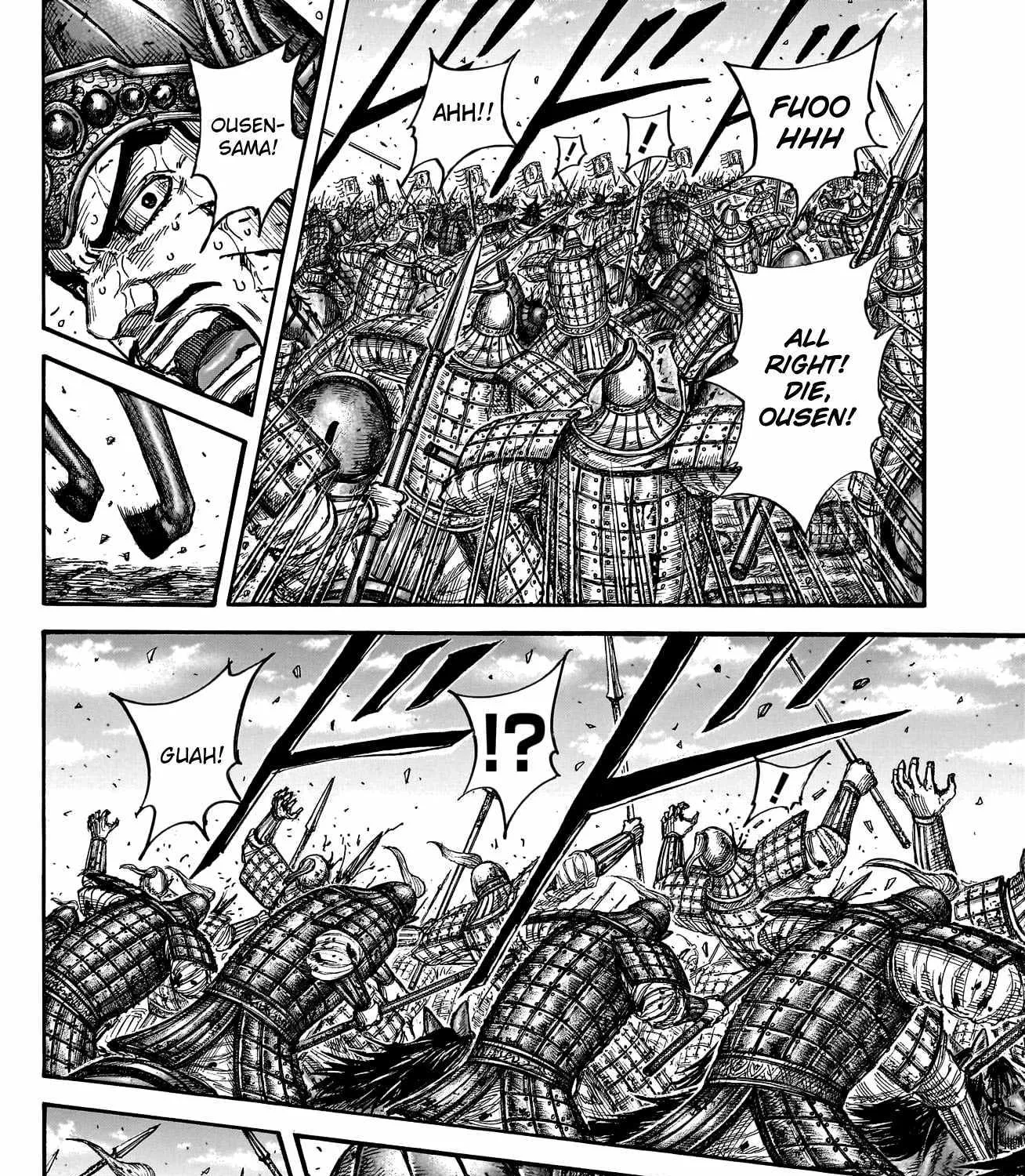 Kingdom Zinmanga X Chapter 793 Page 27