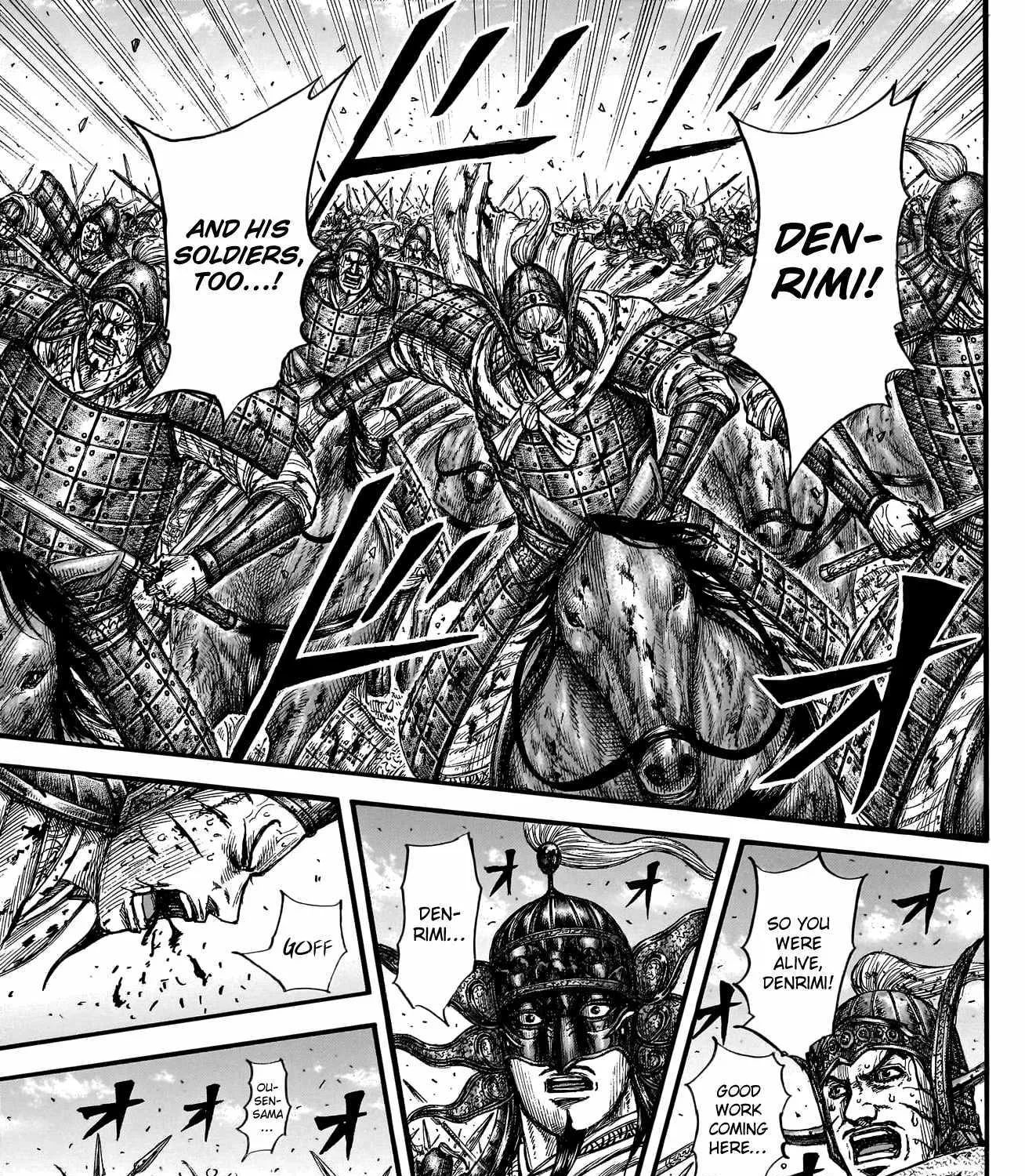 Kingdom Zinmanga X Chapter 793 Page 29