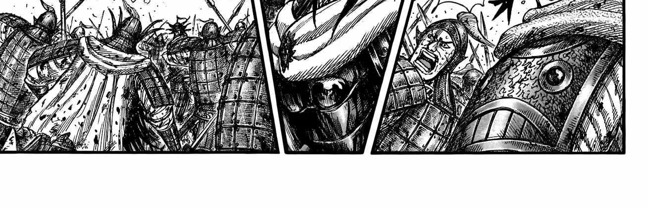 Kingdom Zinmanga X Chapter 793 Page 30
