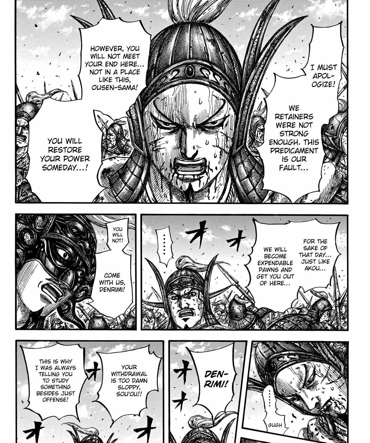 Kingdom Zinmanga X Chapter 793 Page 31