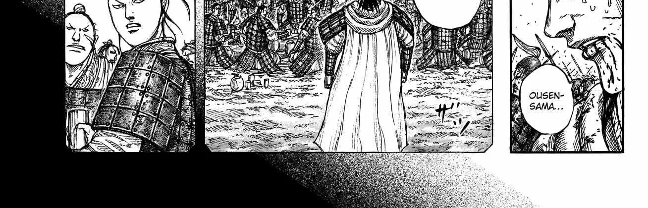 Kingdom Zinmanga X Chapter 793 Page 34