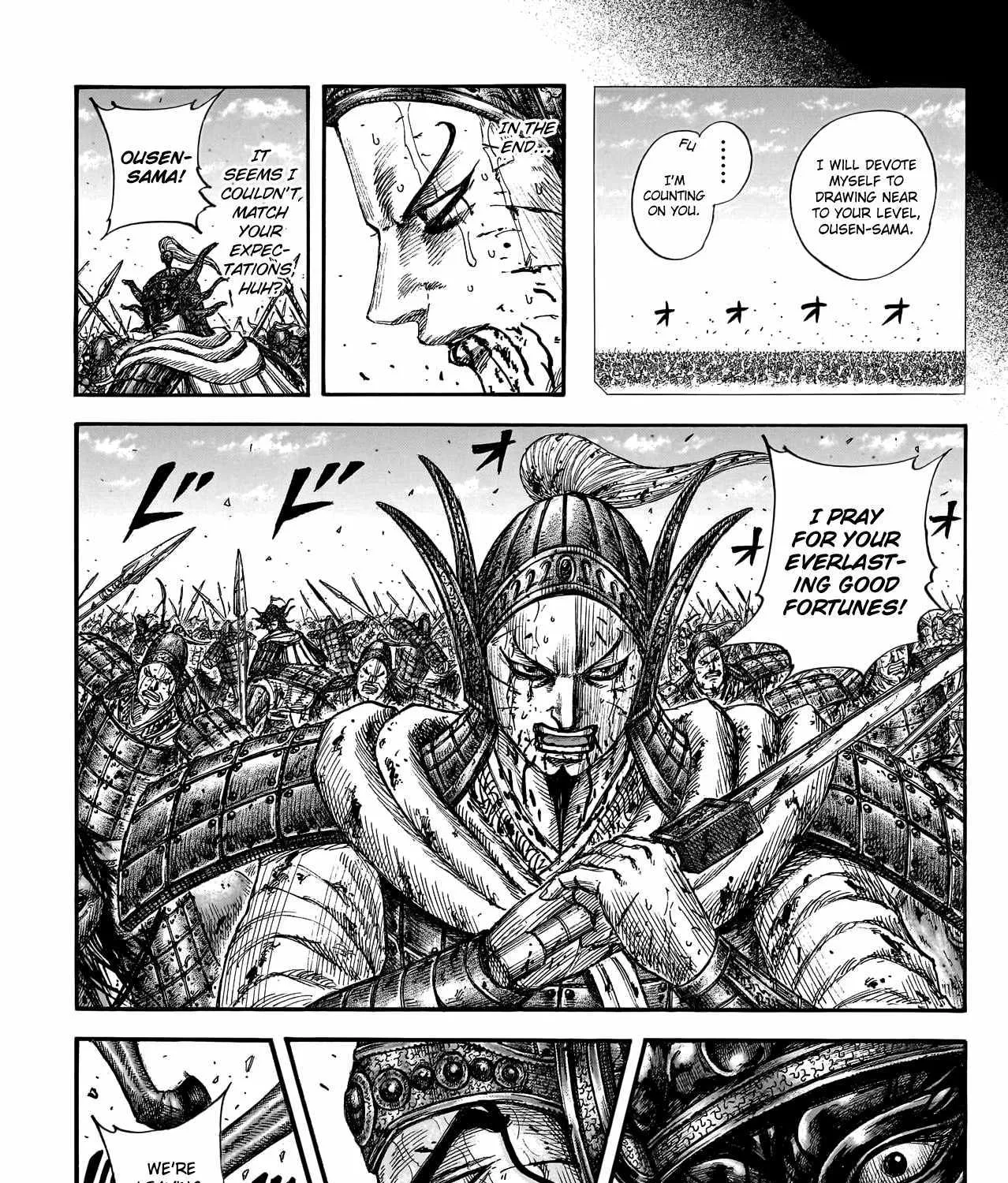Kingdom Zinmanga X Chapter 793 Page 37