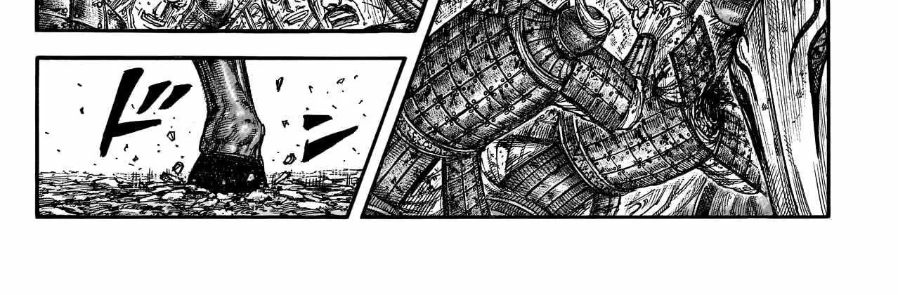 Kingdom Zinmanga X Chapter 793 Page 40