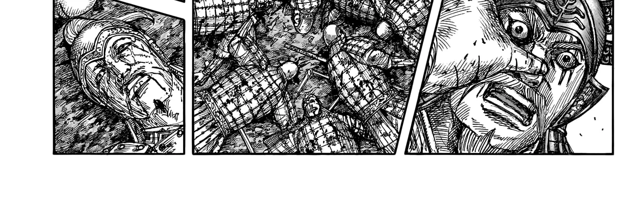 Kingdom Zinmanga X Chapter 792 Page 5