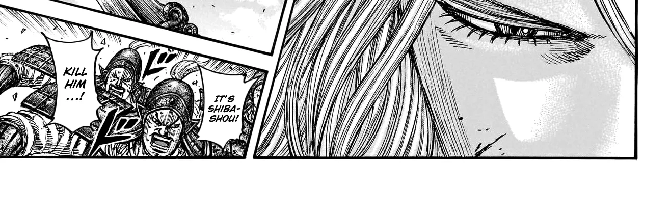 Kingdom Zinmanga X Chapter 792 Page 9