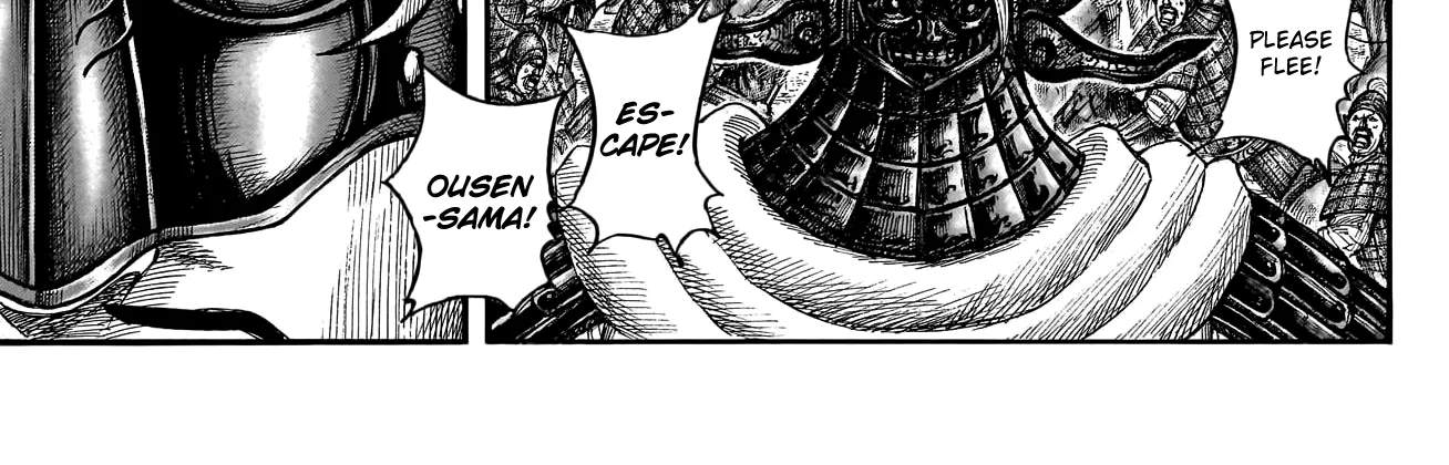 Kingdom Zinmanga X Chapter 792 Page 13