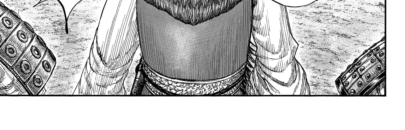 Kingdom Zinmanga X Chapter 792 Page 17