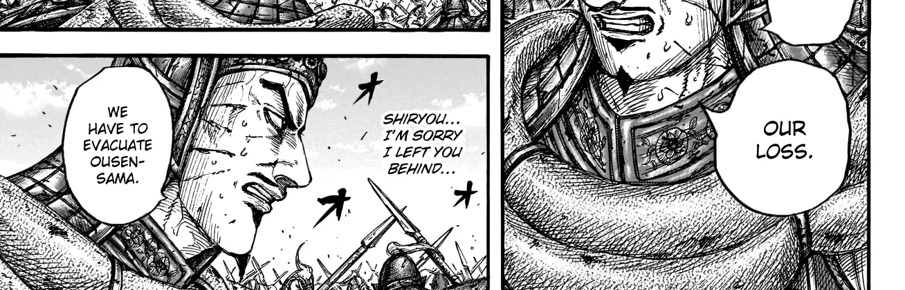 Kingdom Zinmanga X Chapter 792 Page 21
