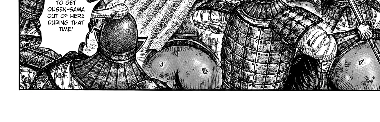 Kingdom Zinmanga X Chapter 792 Page 23