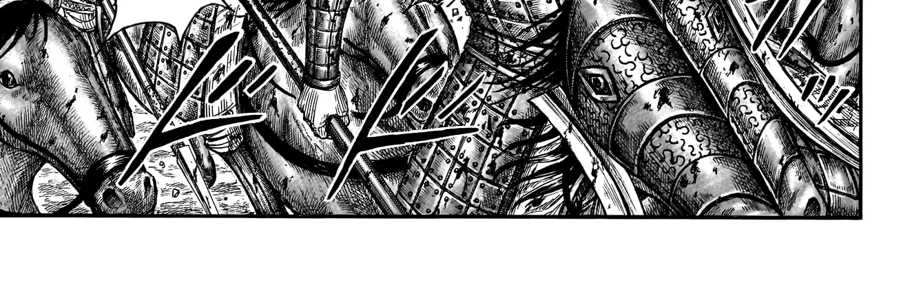 Kingdom Zinmanga X Chapter 792 Page 25