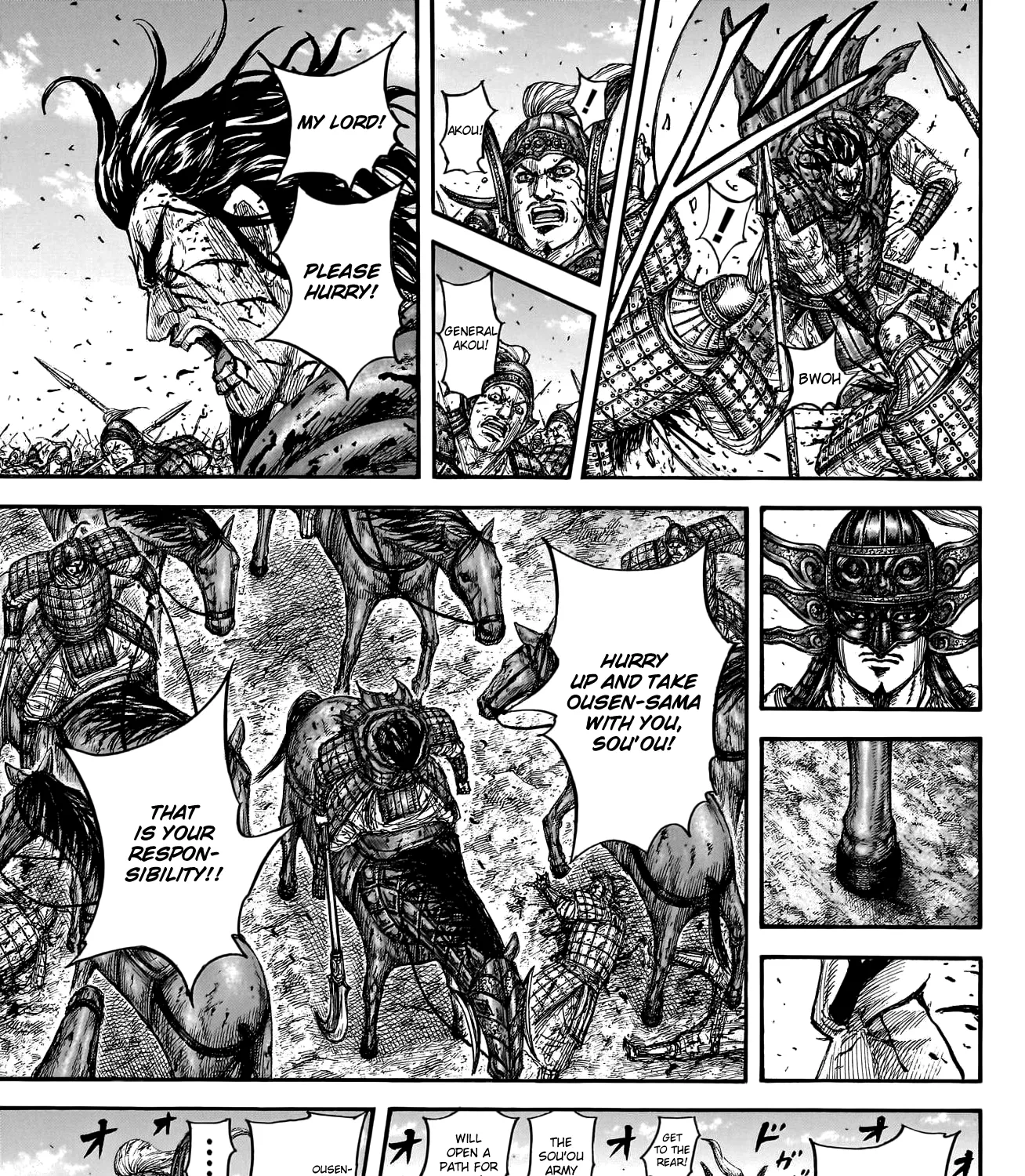 Kingdom Zinmanga X Chapter 792 Page 28