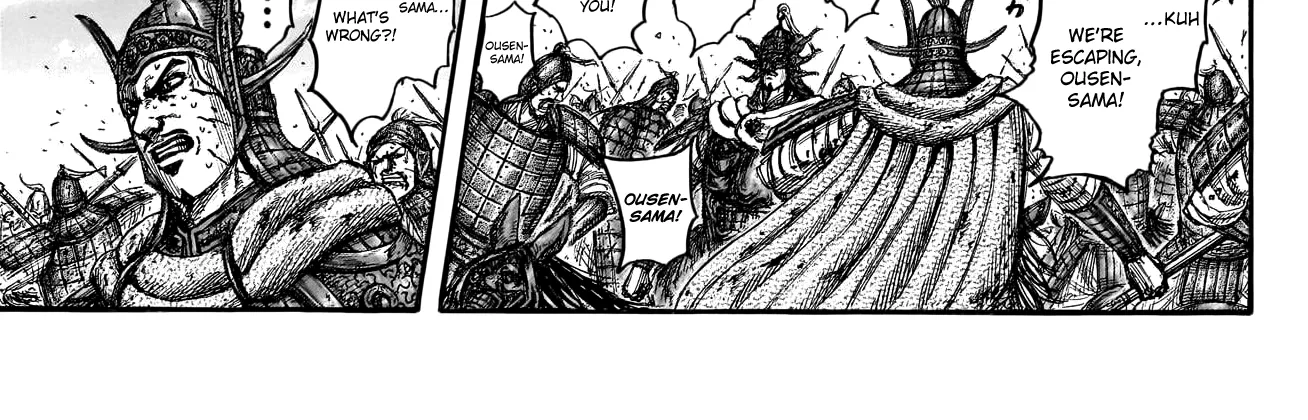 Kingdom Zinmanga X Chapter 792 Page 29