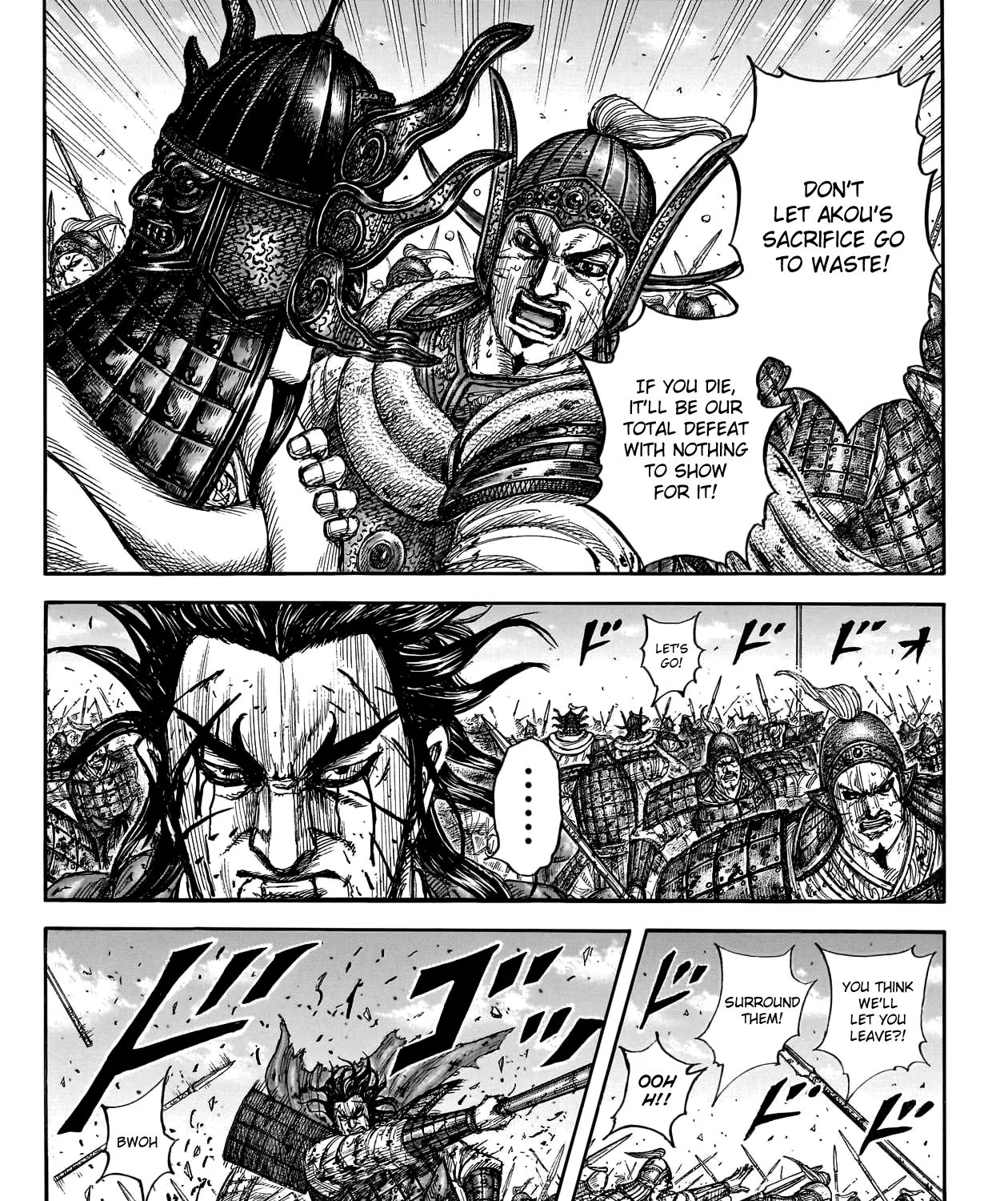 Kingdom Zinmanga X Chapter 792 Page 30