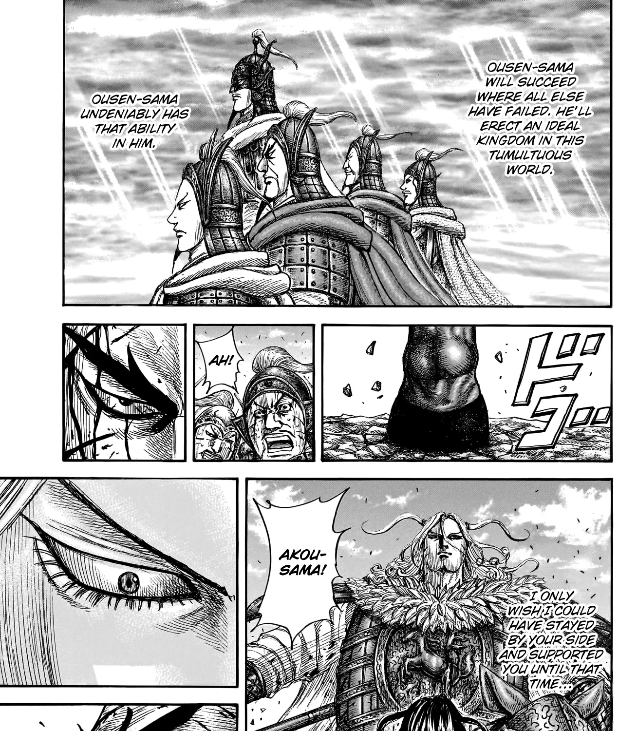 Kingdom Zinmanga X Chapter 792 Page 36