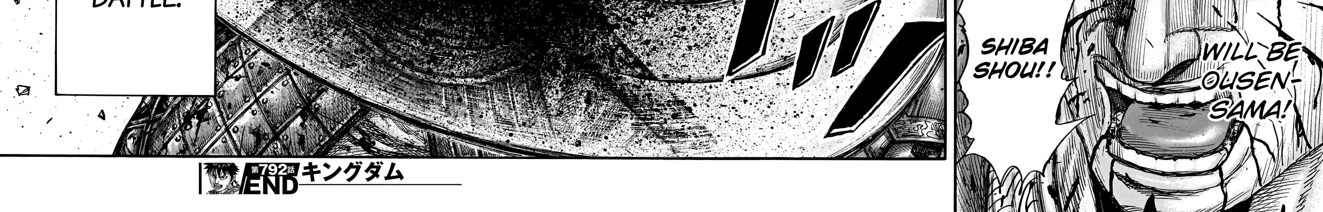 Kingdom Zinmanga X Chapter 792 Page 39