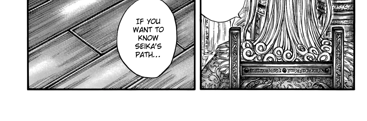 Kingdom Zinmanga X Chapter 791 Page 13