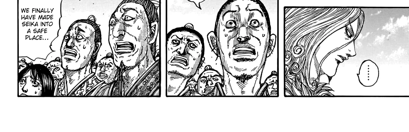 Kingdom Zinmanga X Chapter 791 Page 19