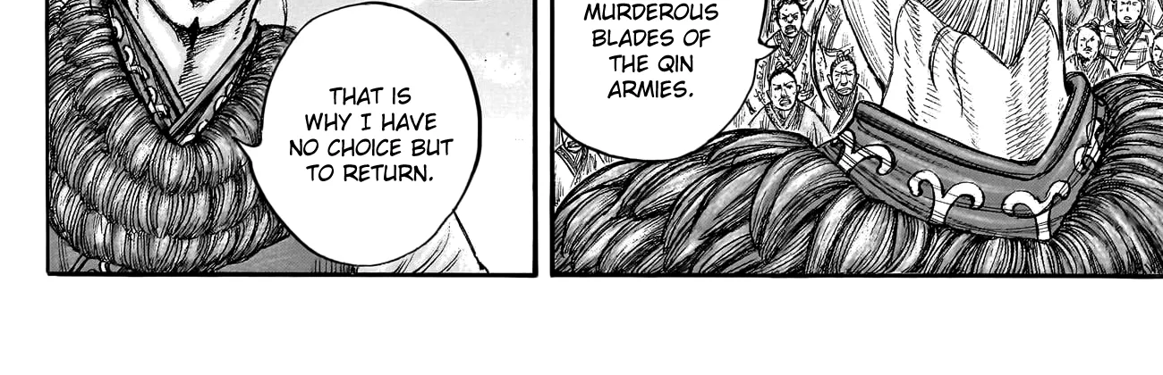 Kingdom Zinmanga X Chapter 791 Page 23