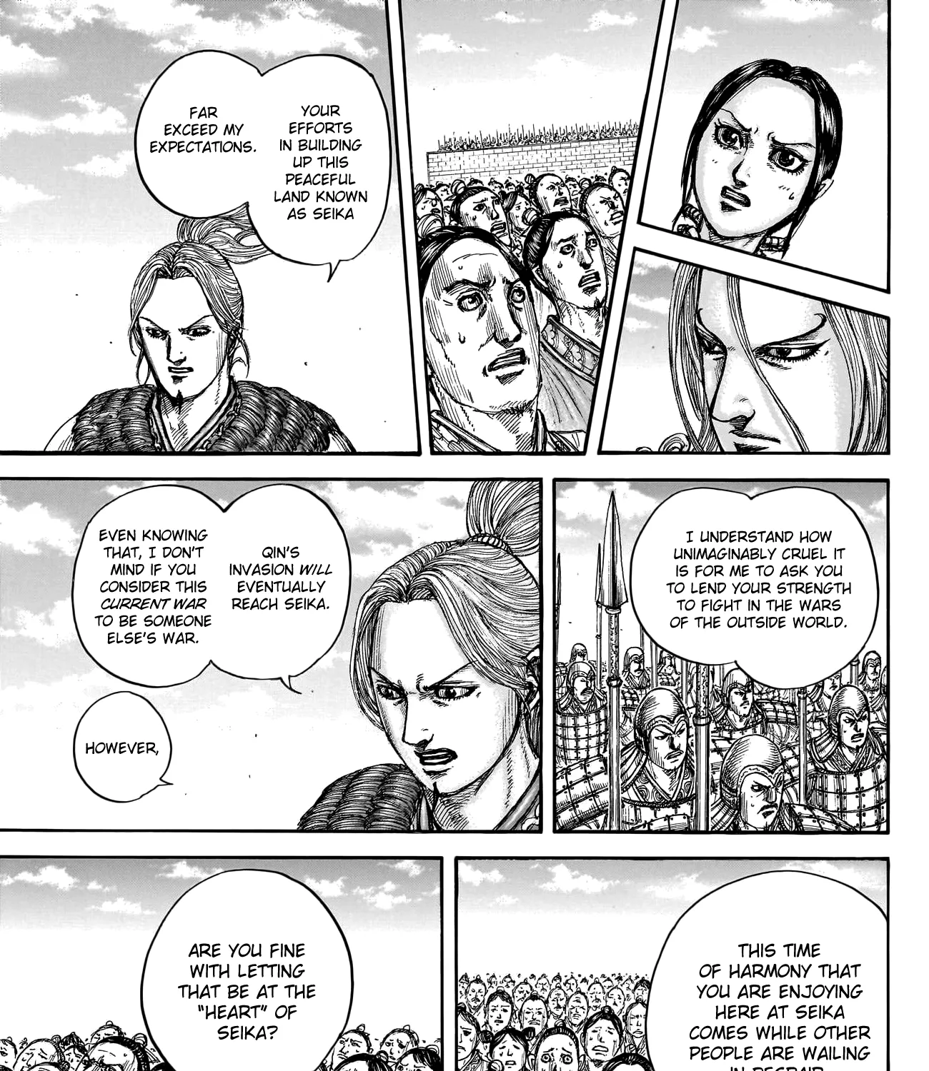 Kingdom Zinmanga X Chapter 791 Page 24