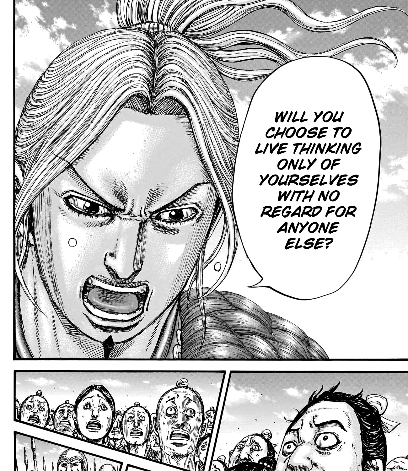 Kingdom Zinmanga X Chapter 791 Page 26