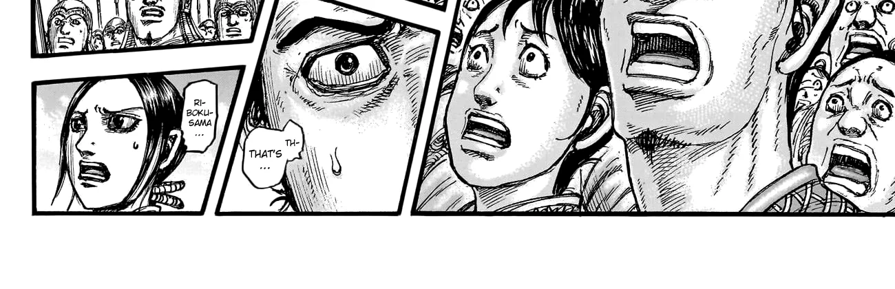 Kingdom Zinmanga X Chapter 791 Page 27