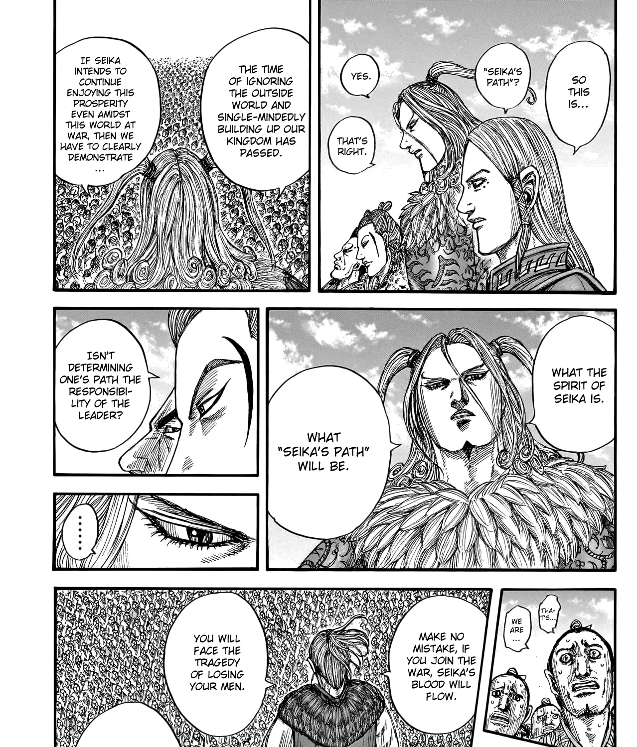 Kingdom Zinmanga X Chapter 791 Page 28