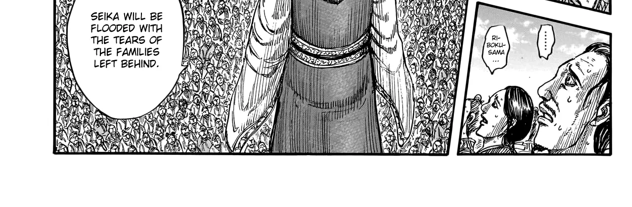 Kingdom Zinmanga X Chapter 791 Page 29
