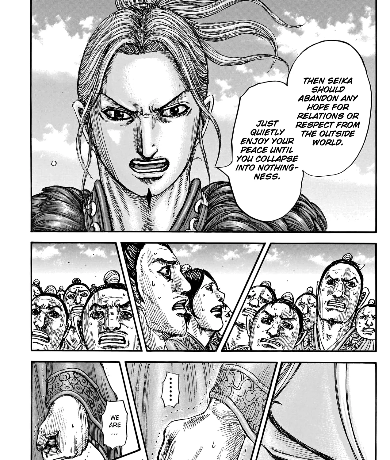 Kingdom Zinmanga X Chapter 791 Page 32