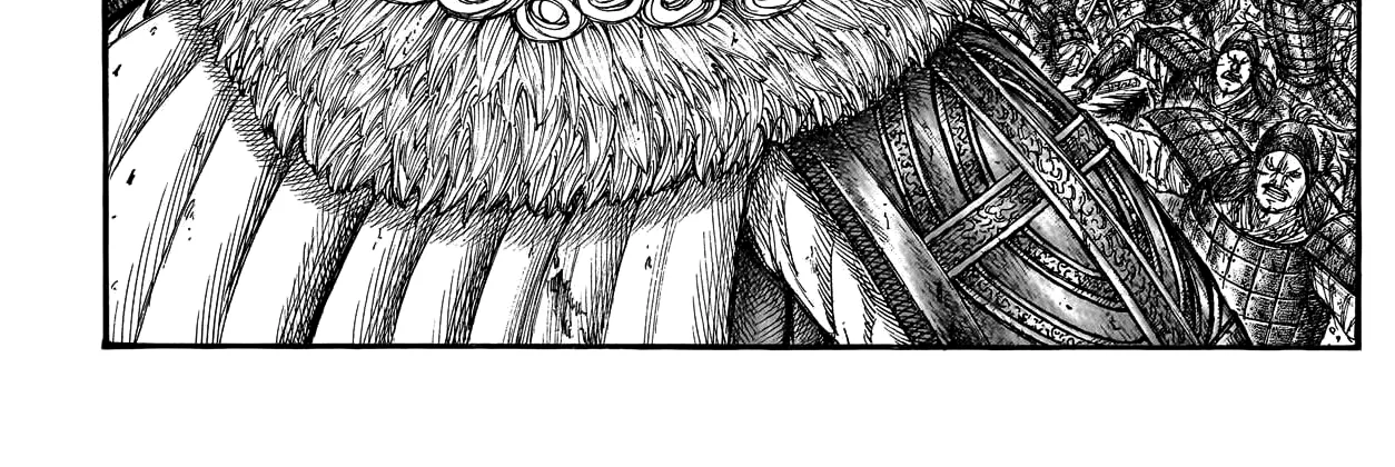Kingdom Zinmanga X Chapter 790 Page 19