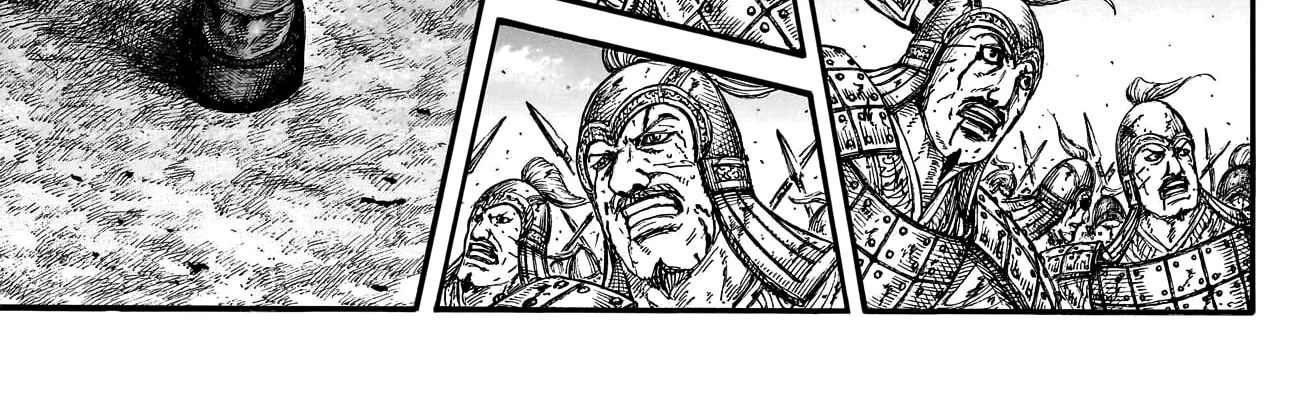 Kingdom Zinmanga X Chapter 790 Page 23