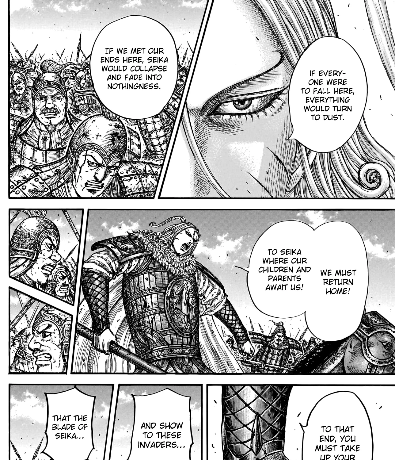 Kingdom Zinmanga X Chapter 790 Page 24