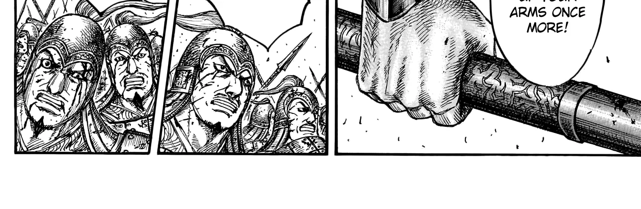 Kingdom Zinmanga X Chapter 790 Page 25