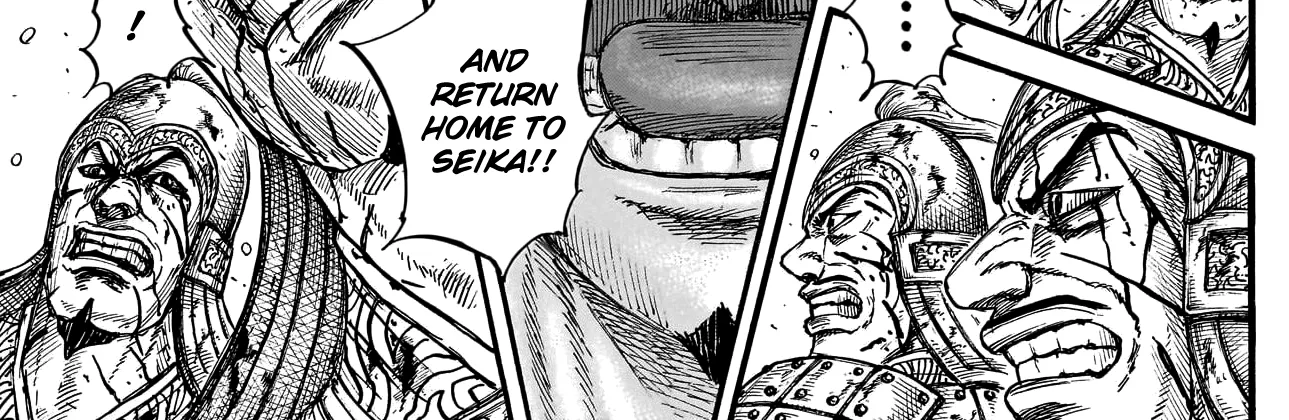 Kingdom Zinmanga X Chapter 790 Page 27