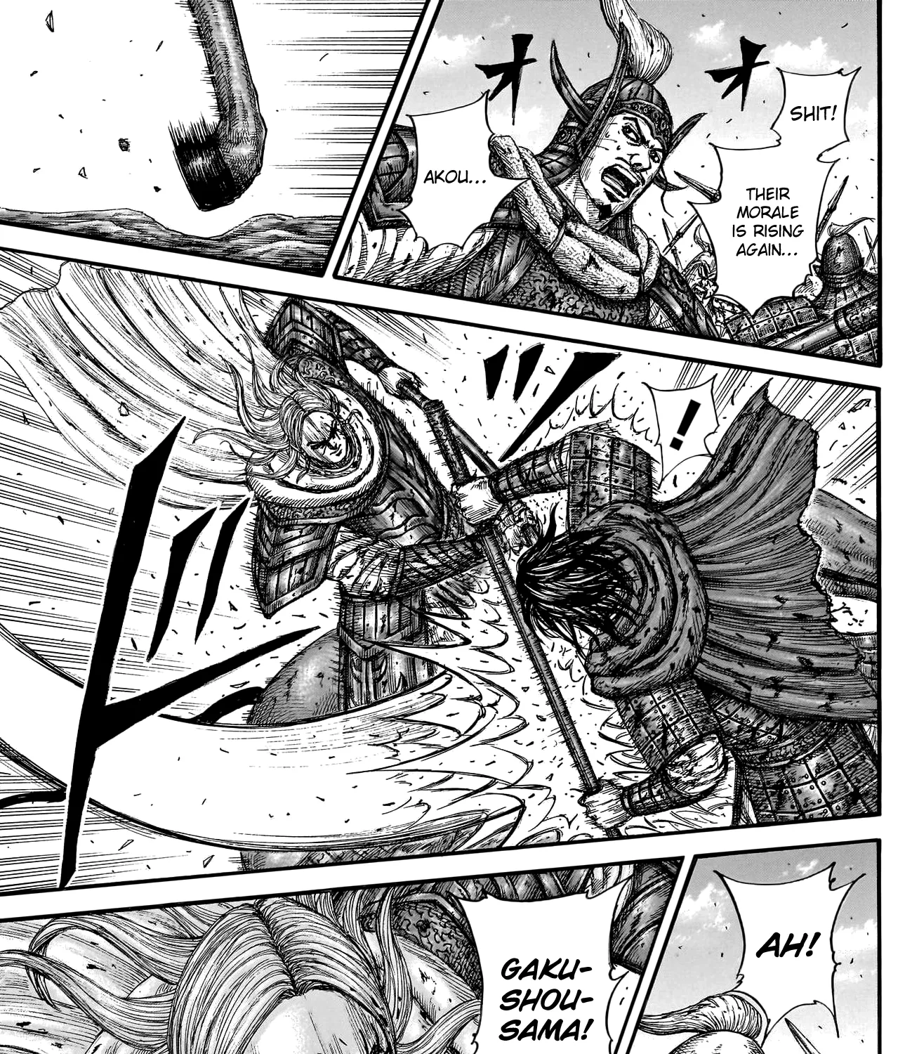 Kingdom Zinmanga X Chapter 790 Page 30