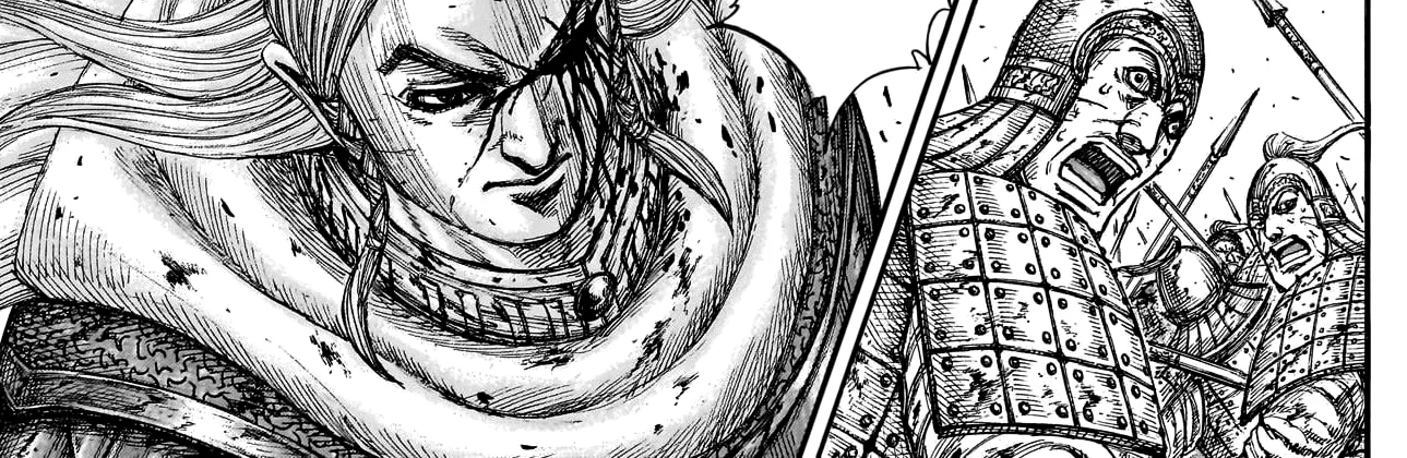 Kingdom Zinmanga X Chapter 790 Page 31