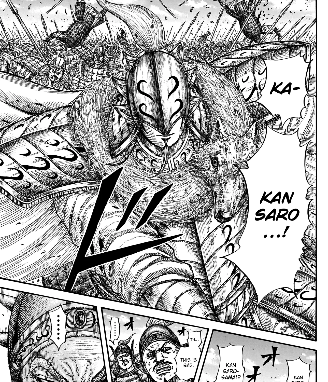 Kingdom Zinmanga X Chapter 790 Page 34