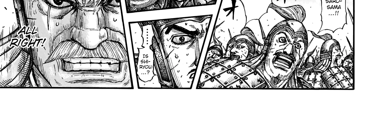 Kingdom Zinmanga X Chapter 790 Page 35