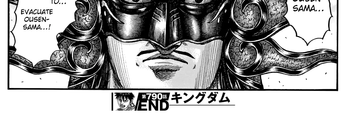 Kingdom Zinmanga X Chapter 790 Page 37
