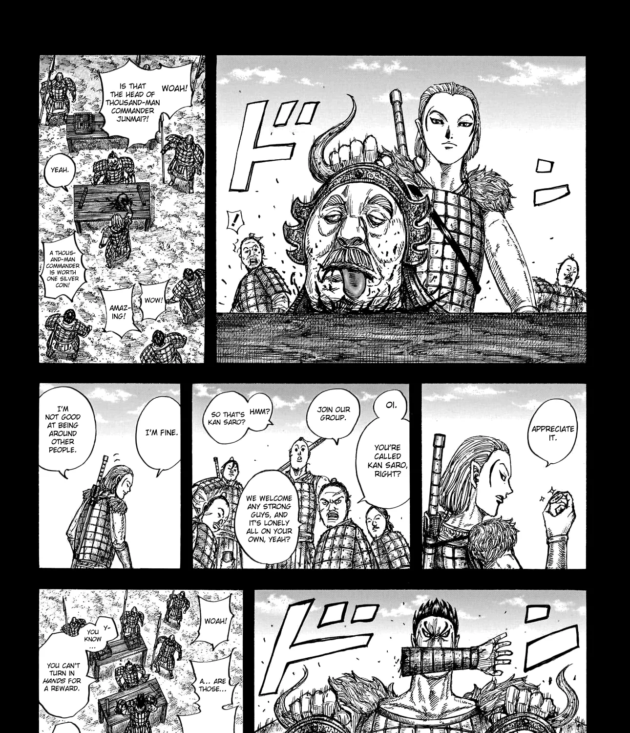 Kingdom Zinmanga X Chapter 787 Page 6