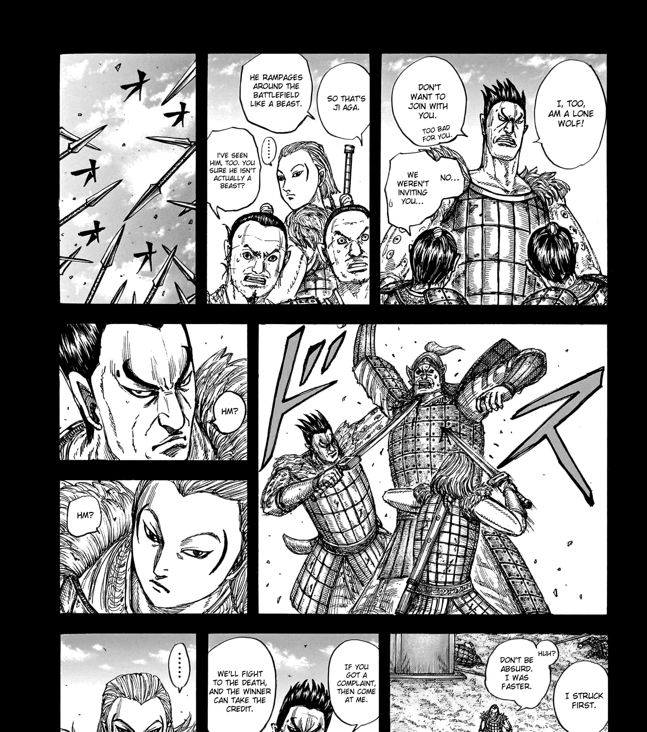 Kingdom Zinmanga X Chapter 787 Page 8
