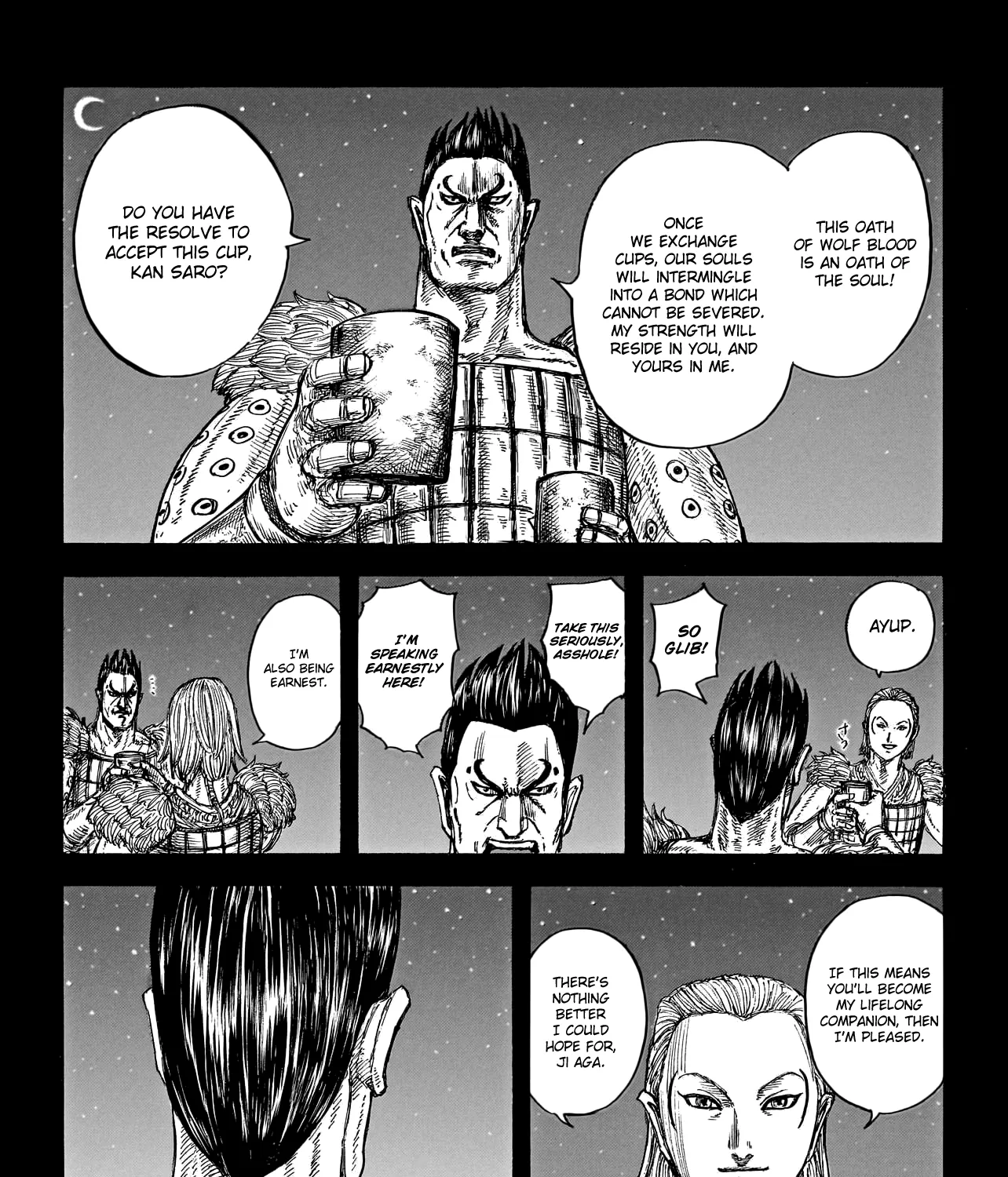 Kingdom Zinmanga X Chapter 787 Page 14