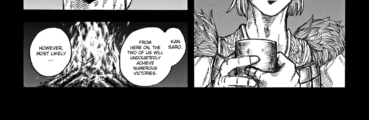 Kingdom Zinmanga X Chapter 787 Page 15